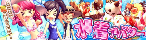 画像ギャラリー No.010のサムネイル画像 / 「ハンターヒーロー」イカから都市を守れ。ティンテンフィッシュ討伐イベント開催