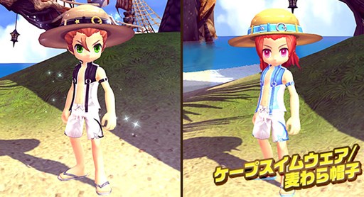 画像ギャラリー No.013のサムネイル画像 / 「ハンターヒーロー」イカから都市を守れ。ティンテンフィッシュ討伐イベント開催