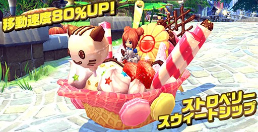 画像ギャラリー No.014のサムネイル画像 / 「ハンターヒーロー」イカから都市を守れ。ティンテンフィッシュ討伐イベント開催