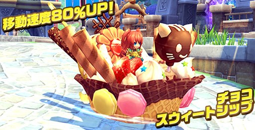 画像ギャラリー No.015のサムネイル画像 / 「ハンターヒーロー」イカから都市を守れ。ティンテンフィッシュ討伐イベント開催