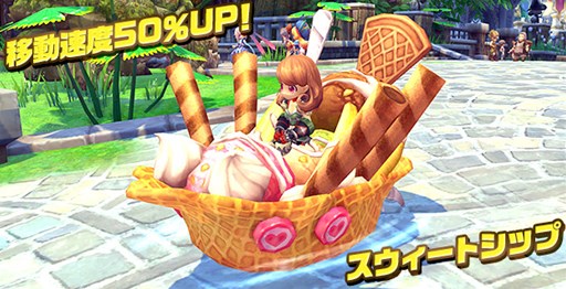 画像ギャラリー No.016のサムネイル画像 / 「ハンターヒーロー」イカから都市を守れ。ティンテンフィッシュ討伐イベント開催