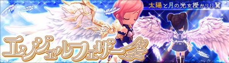 ���������꡼ No.011�Υ���ͥ������ / �֥ϥ󥿡��ҡ������ס��뺧�����ƥ��10��22���μ������åץǡ��ȤǼ���