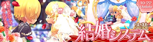 ���������꡼ No.015�Υ���ͥ������ / �֥ϥ󥿡��ҡ������ס��ַ뺧�����ƥ�׼�����1��ǯ��ǰ���祤�٥�Ȥ򳫺�