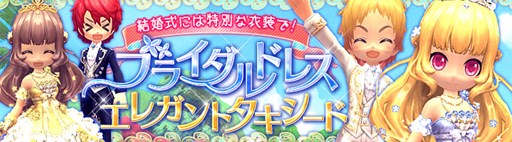 ���������꡼ No.016�Υ���ͥ������ / �֥ϥ󥿡��ҡ������ס��ַ뺧�����ƥ�׼�����1��ǯ��ǰ���祤�٥�Ȥ򳫺�