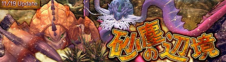 ꡼ No.006Υͥ / ֥ϥ󥿡ҡס40ͤĩǤ絬Ϲά󥸥εӭפꥤ٥ȡפ⥹