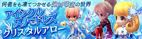 ꡼ No.001Υͥ / ֥ϥ󥿡ҡפ˿ȡ֥ϡߥåȡפϡߥåȤεݤб異Х֥ꥹ륢פ