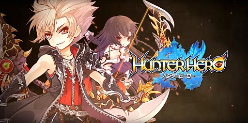 ꡼ No.008Υͥ / ֥ϥ󥿡ҡפ˿ȡ֥ϡߥåȡפϡߥåȤεݤб異Х֥ꥹ륢פ