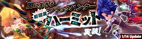 ꡼ No.011Υͥ / ֥ϥ󥿡ҡפ˿ȡ֥ϡߥåȡפϡߥåȤεݤб異Х֥ꥹ륢פ