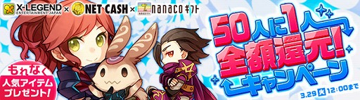 ꡼ No.008Υͥ / ֥ϥ󥿡ҡסޥåסνפʤɤ218˼٥륭å׳