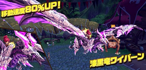 画像ギャラリー No.010のサムネイル画像 / 「ハンターヒーロー」,高難度ダンジョン「幻の遺跡」が4月21日に実装決定