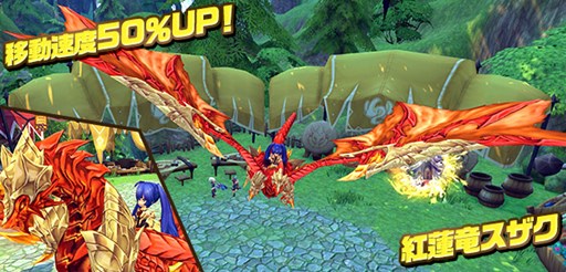画像ギャラリー No.011のサムネイル画像 / 「ハンターヒーロー」,高難度ダンジョン「幻の遺跡」が4月21日に実装決定