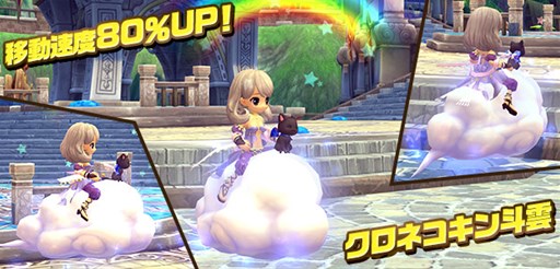 画像ギャラリー No.010のサムネイル画像 / 「ハンターヒーロー」,新対人戦コンテンツ「竜の聖殿」を5月12日に実装