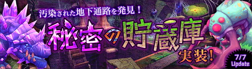 ꡼ No.004Υͥ / ֥ϥ󥿡ҡפ˿󥸥̩¢ˡɤɲáͼ٥ȳŤ