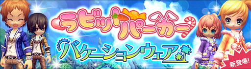 ꡼ No.009Υͥ / ֥ϥ󥿡ҡפ˿󥸥̩¢ˡɤɲáͼ٥ȳŤ