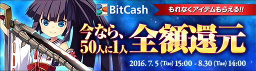 ꡼ No.014Υͥ / ֥ϥ󥿡ҡפ˿󥸥̩¢ˡɤɲáͼ٥ȳŤ