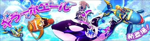 ���������꡼ No.002�Υ���ͥ������ / �֥ϥ󥿡��ҡ������ס��緿���åץǡ��Ȥ�»ܡ����Ϥʿ������֥֥ꥶ�饹�ץ��꡼��������