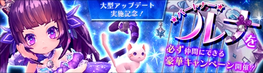 ���������꡼ No.014�Υ���ͥ������ / �֥ϥ󥿡��ҡ������ס��緿���åץǡ��Ȥ�»ܡ����Ϥʿ������֥֥ꥶ�饹�ץ��꡼��������