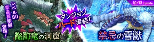 ꡼ No.002Υͥ / ֥ϥ󥿡ҡ1013ΥåץǡȤǡεƶפȡֶشáפΥϡɥ⡼ɤƥ⡼˿BOXɲ