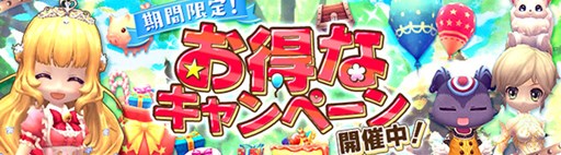 画像ギャラリー No.006のサムネイル画像 / 「ハンターヒーロー」，大狩猟イベント「ハンターチャレンジ」を本日より開催