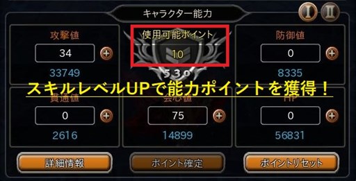 画像ギャラリー No.009のサムネイル画像 / 「ハンターヒーロー」，大狩猟イベント「ハンターチャレンジ」を本日より開催