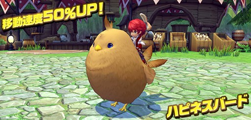 画像ギャラリー No.013のサムネイル画像 / 「ハンターヒーロー」，大狩猟イベント「ハンターチャレンジ」を本日より開催