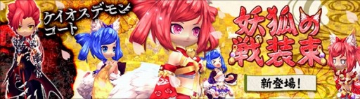 ���������꡼ No.003�Υ���ͥ������ / �֥ϥ󥿡��ҡ������ס�����ۥ��å��뤬�������֥Х��꡼�Υ�����ե����С��פ����Ť�