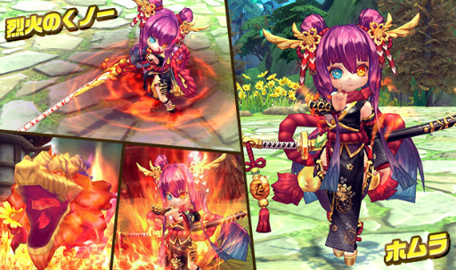 画像ギャラリー No.006のサムネイル画像 / 「ハンターヒーロー」，最果てのダンジョン「天涯の大地」が3月2日に実装