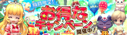 画像ギャラリー No.007のサムネイル画像 / 「ハンターヒーロー」，最果てのダンジョン「天涯の大地」が3月2日に実装