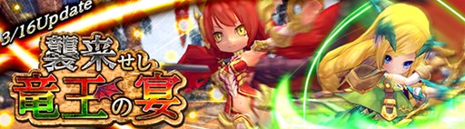 画像ギャラリー No.005のサムネイル画像 / 「ハンターヒーロー」，期間限定イベント「飛べ、ハンター！」を本日より開催