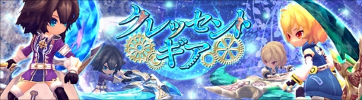 画像ギャラリー No.007のサムネイル画像 / 「ハンターヒーロー」，限定アバターが出現する「アバタードロップイベント」を開催