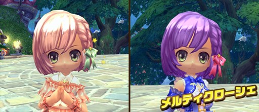 画像ギャラリー No.007のサムネイル画像 / 「ハンターヒーロー」,「真バトルコロシアム」が次回アップデートで登場