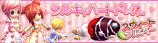画像ギャラリー No.004のサムネイル画像 / 「ハンターヒーロー」，ハンターコレクションに「オーブ」が収納可能になるアップデートが5月11日に実施