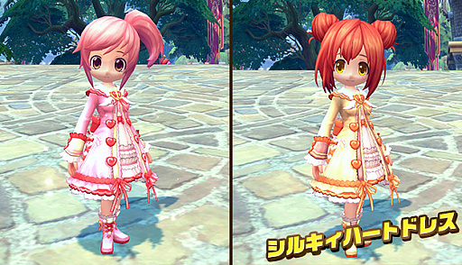 画像ギャラリー No.005のサムネイル画像 / 「ハンターヒーロー」，ハンターコレクションに「オーブ」が収納可能になるアップデートが5月11日に実施