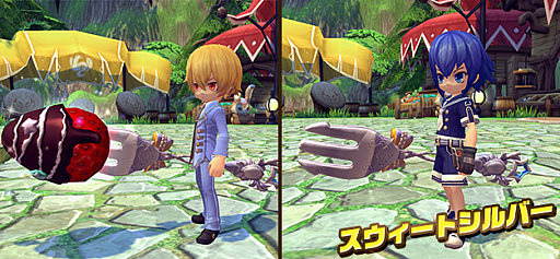 画像ギャラリー No.006のサムネイル画像 / 「ハンターヒーロー」，ハンターコレクションに「オーブ」が収納可能になるアップデートが5月11日に実施