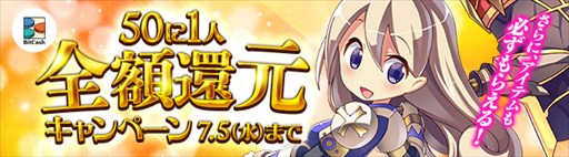 ꡼ No.004Υͥ / ֥ϥ󥿡ҡסۤ봹ѥƥ֥󥴥åȡ׼