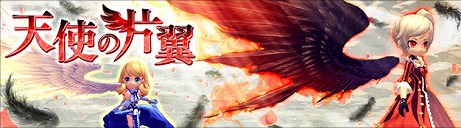 ꡼ No.005Υͥ / ֥ϥ󥿡ҡס629ΥåץǡȤǥ٥륭åפ95ޤǳʥᥤ󥯥Ȥ䥨ꥢɲä