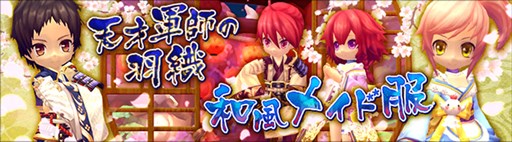 画像ギャラリー No.006のサムネイル画像 / 「ハンターヒーロー」，期間限定イベント「失われたガラム硬貨」開催
