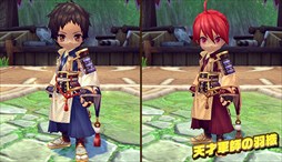 画像ギャラリー No.008のサムネイル画像 / 「ハンターヒーロー」，期間限定イベント「失われたガラム硬貨」開催
