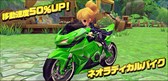 画像ギャラリー No.011のサムネイル画像 / 「ハンターヒーロー」，期間限定イベント「失われたガラム硬貨」開催