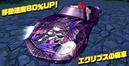 画像ギャラリー No.012のサムネイル画像 / 「ハンターヒーロー」，イベント「失われたガラム硬貨」が期間限定で開催