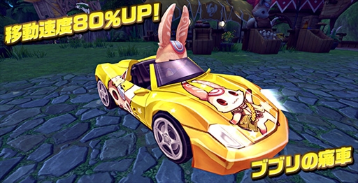 画像ギャラリー No.013のサムネイル画像 / 「ハンターヒーロー」，イベント「失われたガラム硬貨」が期間限定で開催