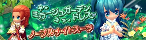 画像ギャラリー No.004のサムネイル画像 / 「ハンターヒーロー」初心者支援のGMギルド「ハンター訓練所」を8月24日に設立