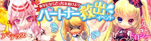 ꡼ No.001Υͥ / ֥ϥ󥿡ҡפǥѡȥʡ߽Х٥Ȥš1019ޤ