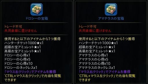 ꡼ No.004 | ֥ϥ󥿡ҡפǥѡȥʡ߽Х٥Ȥš1019ޤ