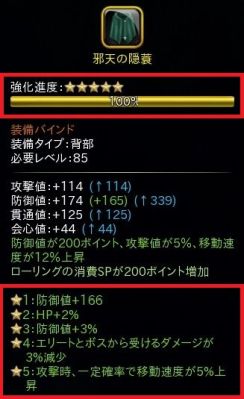 ꡼ No.005 | ֥ϥ󥿡ҡפǥѡȥʡ߽Х٥Ȥš1019ޤ