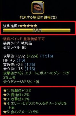 ꡼ No.006 | ֥ϥ󥿡ҡפǥѡȥʡ߽Х٥Ȥš1019ޤ