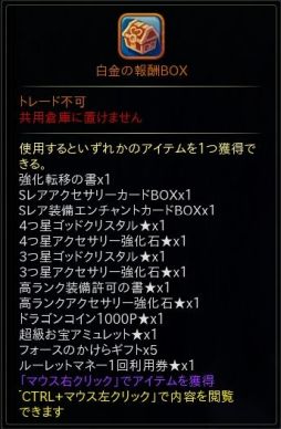 ꡼ No.008 | ֥ϥ󥿡ҡפǥѡȥʡ߽Х٥Ȥš1019ޤ