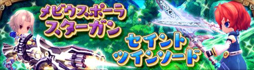 ꡼ No.013Υͥ / ֥ϥ󥿡ҡפǥѡȥʡ߽Х٥Ȥš1019ޤ