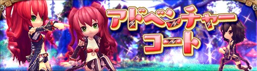 ꡼ No.004Υͥ / ֥ϥ󥿡ҡסָꥤ٥ȡ֥ϥåԡϥ in ѡ饷׳ŷ