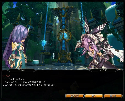 ꡼ No.004Υͥ / ֥ϥ󥿡ҡסϥåԡϥ in ѡ饷򳫻